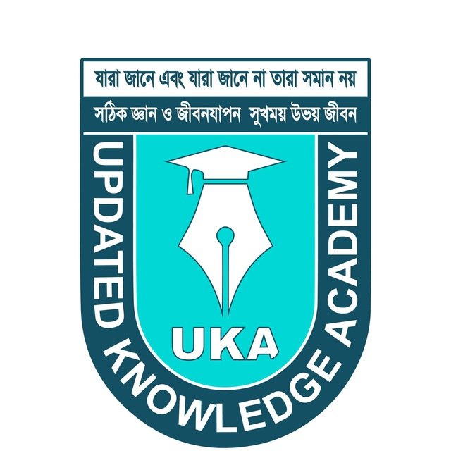 UKA Collegiate School Logo
